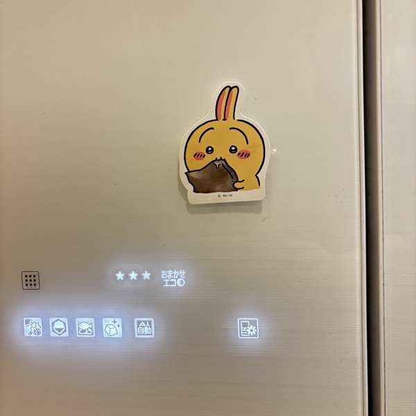 sticker_fridge