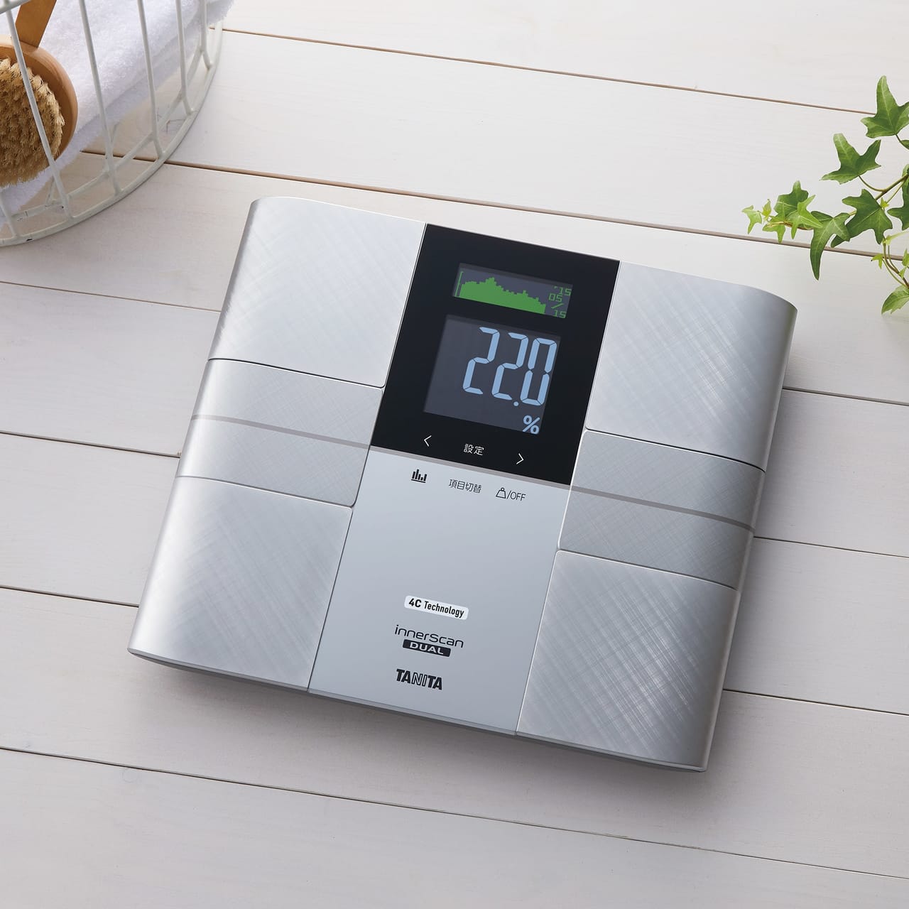 タニタ インナースキャンデュアル RD-803L-BK